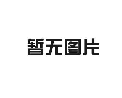 污污视频APP好色先生帶您了解毛發濕度表的使用和調節