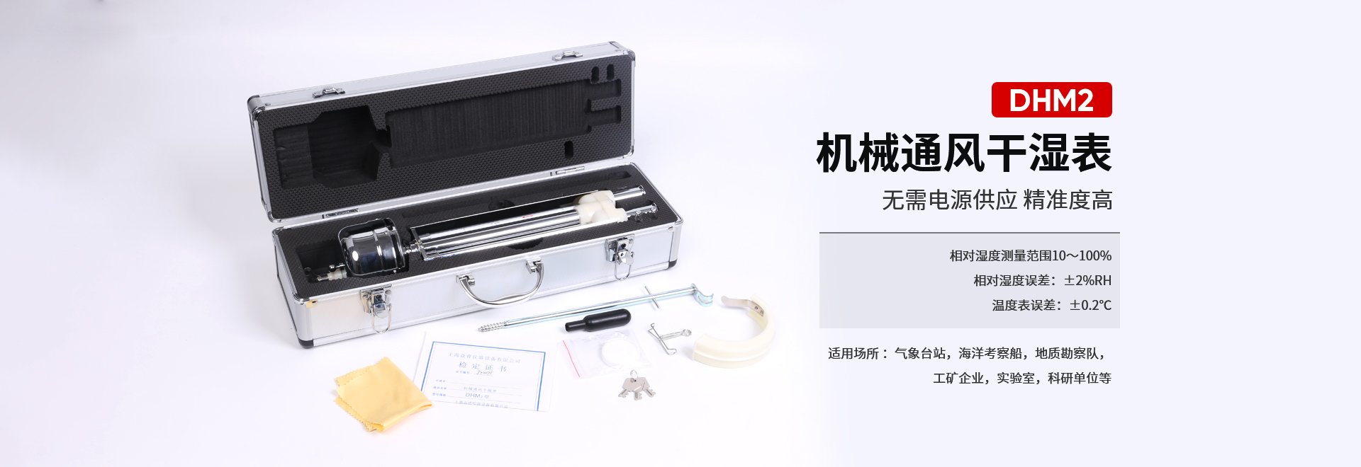 好色视频下载链接