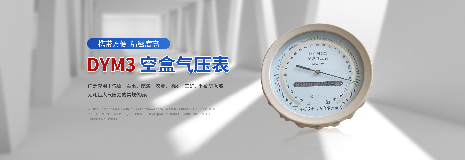 好色视频下载污